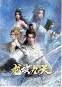 露天影院标本 068 草地短片合集放映